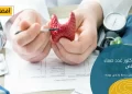 افضل دكتور غدد صماء في الرياض